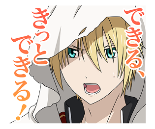 Zoku Touken Ranbu -Hanamaru- 1 รูปที่ 3