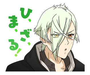 Zoku Touken Ranbu -Hanamaru- 1 รูปที่ 10