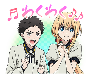 Zoku Touken Ranbu -Hanamaru- 1 รูปที่ 13