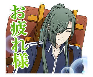 Zoku Touken Ranbu -Hanamaru- 1 รูปที่ 21