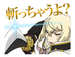 Zoku Touken Ranbu -Hanamaru- 1 รูปที่ 25