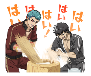 Zoku Touken Ranbu -Hanamaru- 1 รูปที่ 37