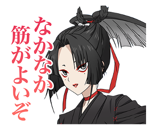 Zoku Touken Ranbu -Hanamaru- 1 รูปที่ 38