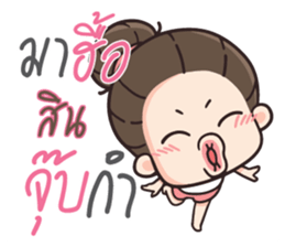 732005921