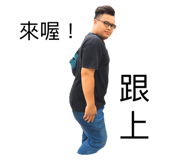 73201180