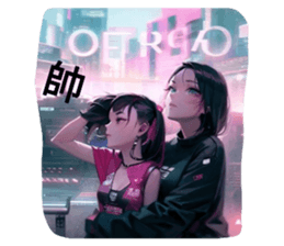 732029970