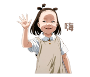 732030227