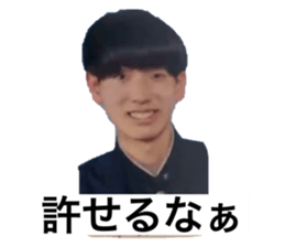 732030842