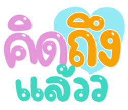 732031854