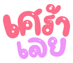 732031869