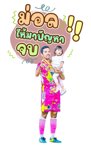 732033302