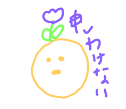 73203426