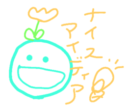 73203442