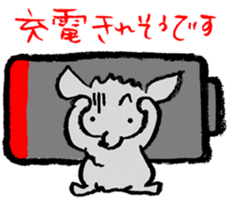7320349