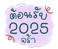 732035158