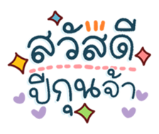 732035159