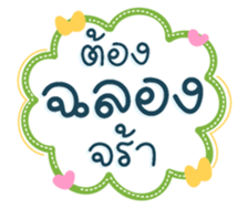 732035163