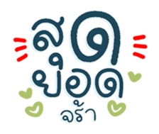 732035164