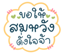 732035166