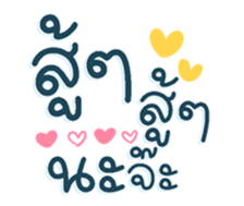 732035179