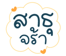 732035182