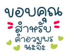 732035185