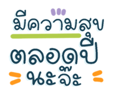 732035186