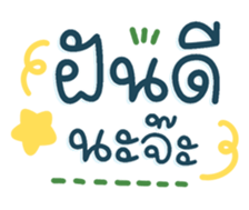 732035192