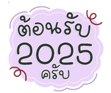 732035470