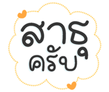 732035494
