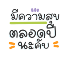 732035498