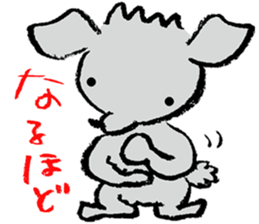 7320355