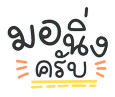 732035503