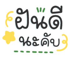 732035504