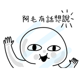 732036517