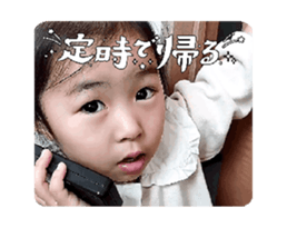 732038379