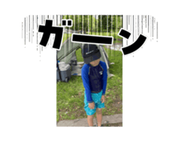 732038505