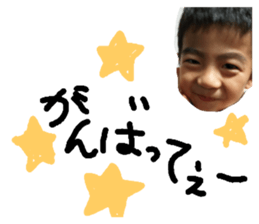 73203864