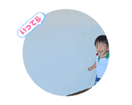 732040196