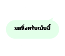 732041401