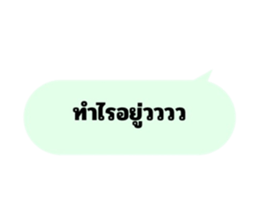732041402