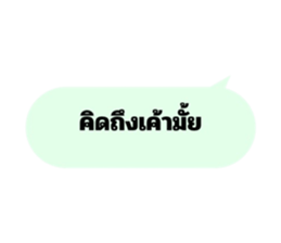 732041403