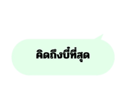 732041404