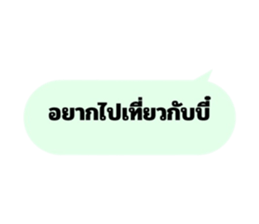 732041407