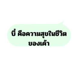 732041410