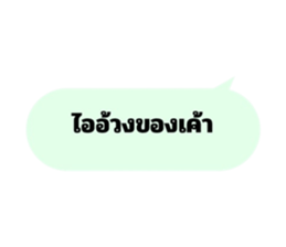 732041414
