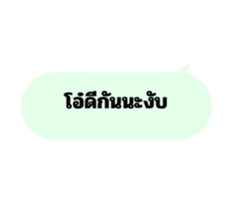 732041417