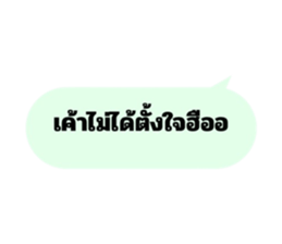 732041418