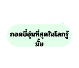 732041421