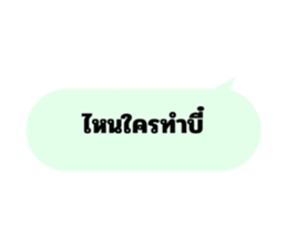 732041422